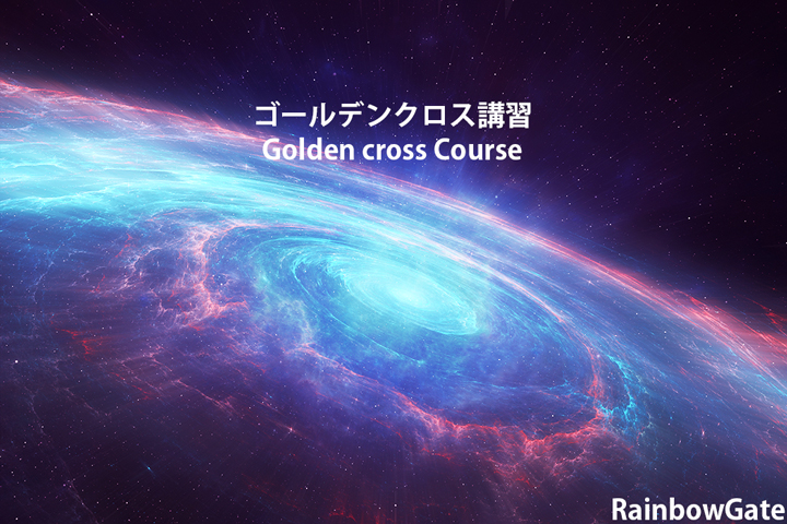 Goldencross_course